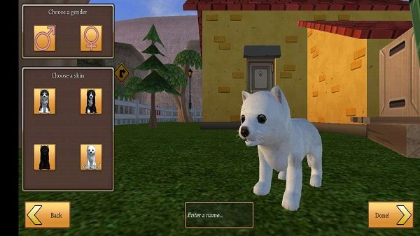 Dog Simulator v1.0.360 手機(jī)版 4