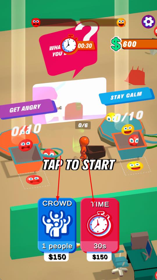 情緒控制 v0.1 安卓版 1