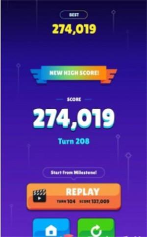 泡沫磚破碎機(jī) v1.0.9 安卓版 1