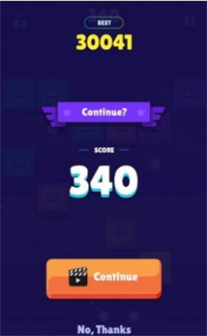 泡沫磚破碎機(jī) v1.0.9 安卓版 0