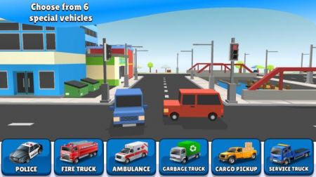 城市巡逻队 v1.1.4 安卓版2