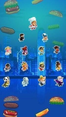 超級漢堡時(shí)間 v2.0 安卓版 1