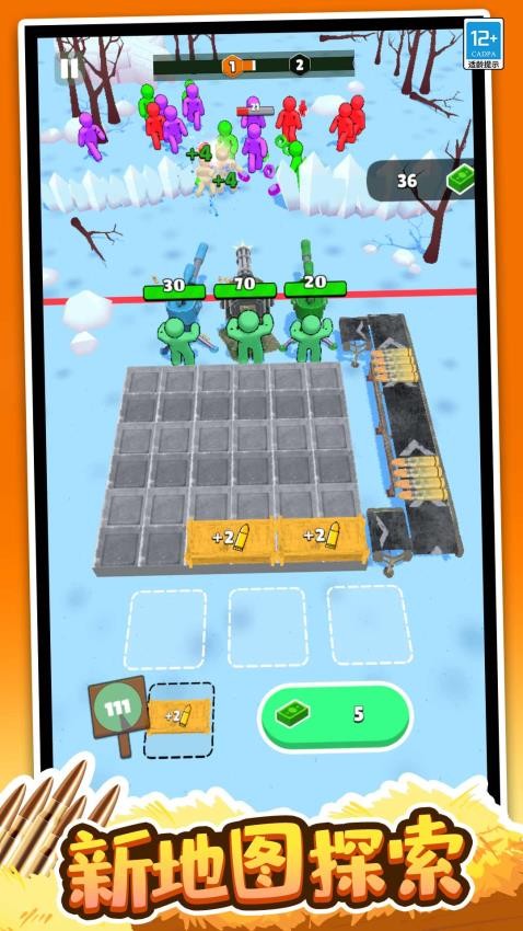 逃生專家安卓版 v1.0.2 手機(jī)版 2