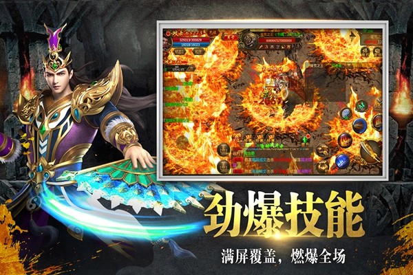 牧場傳奇 v1.0.02 安卓版 0