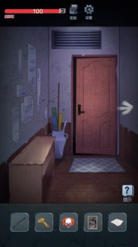 恐怖校園之夜 v1.0 安卓版 1