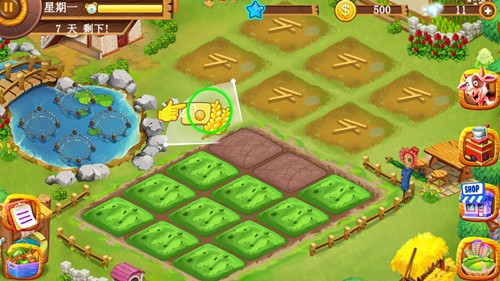 打工人農(nóng)場(chǎng)模擬 v1.0 安卓版 0