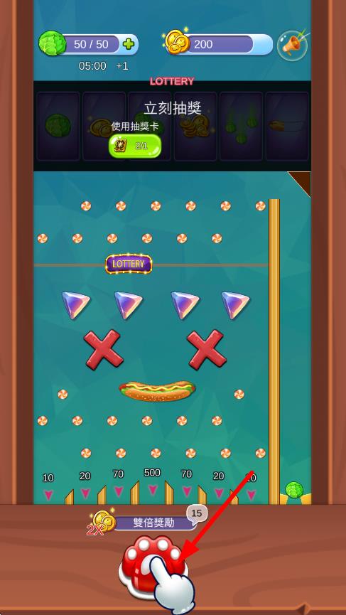 幸運彈珠夢幻島 v1.1.7 安卓版 0