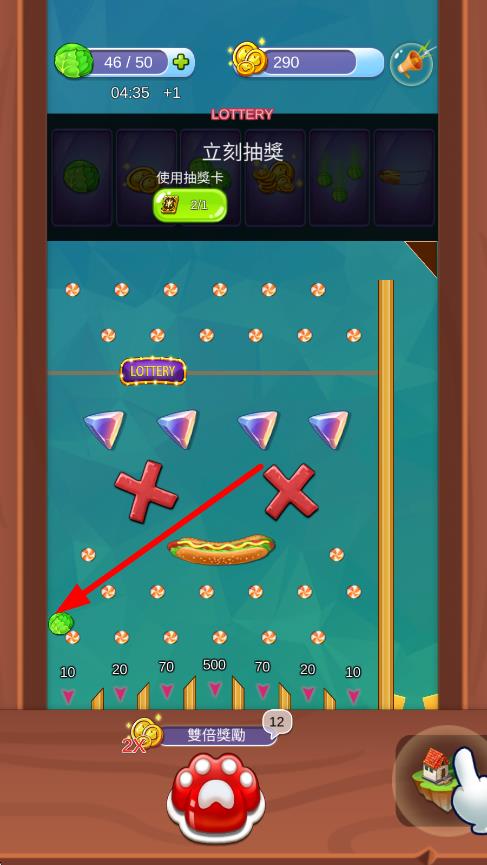 幸運彈珠夢幻島 v1.1.7 安卓版 2