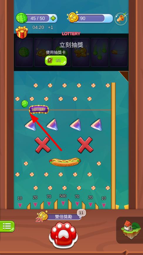 幸運彈珠夢幻島 v1.1.7 安卓版 1