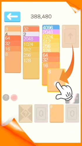 2048纸牌 v1.0.1 安卓版0