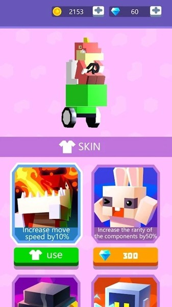 賽車鍛造 v1.2.2 安卓版 1