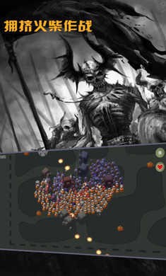 擁擠火柴作戰(zhàn) v1.0.1 安卓版 0