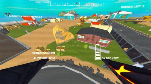 無人機(jī)戰(zhàn)爭(zhēng) v1.4 安卓版 2