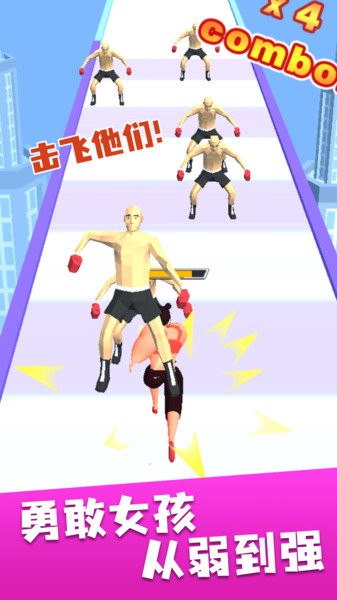 最猛金剛芭芘 v1.0.0 安卓版 0