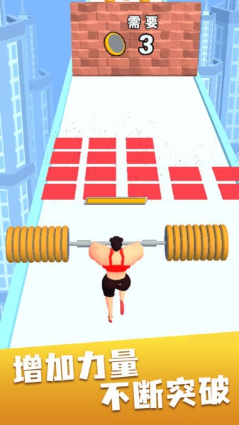 最猛金剛芭芘 v1.0.0 安卓版 1