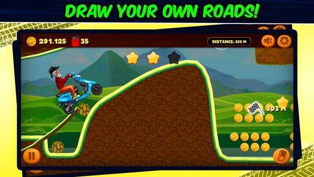 路畫摩托賽2 v1.6.6 安卓版 0