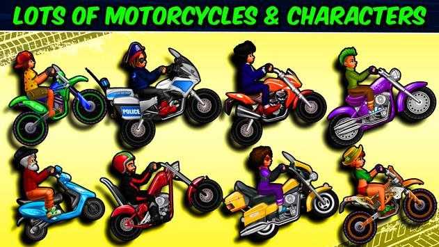 路畫摩托賽2 v1.6.6 安卓版 1