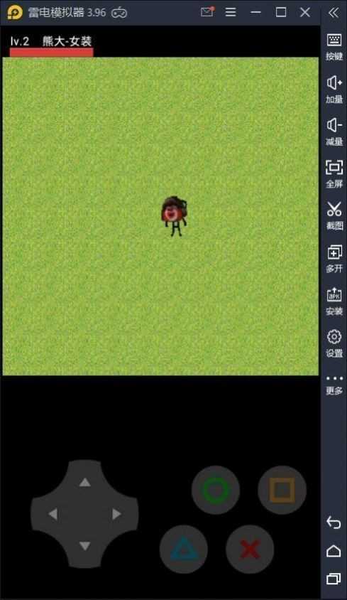 熊熊精英生化模式小鎮(zhèn) v22.08.021643 安卓版 2