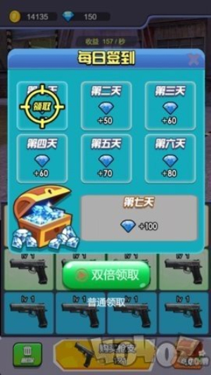 全民反恐射擊安卓版 v1.0 手機(jī)版 2
