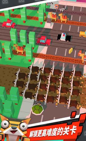 萌貨大逃亡 v1.0.1 安卓版 1