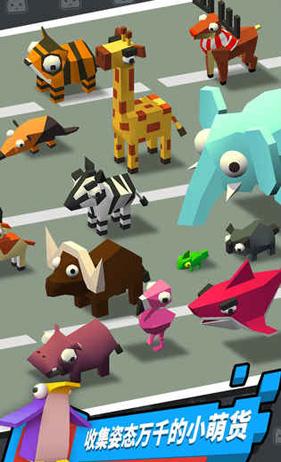 萌貨大逃亡 v1.0.1 安卓版 2