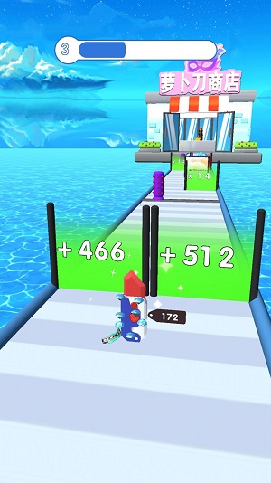 蘿卜刀大沖刺 v1.0 安卓版 2