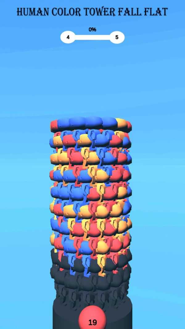 迷你人類梯 v3.2 安卓版 1