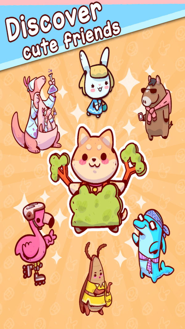 野兽学校 v1.7 汉化版0