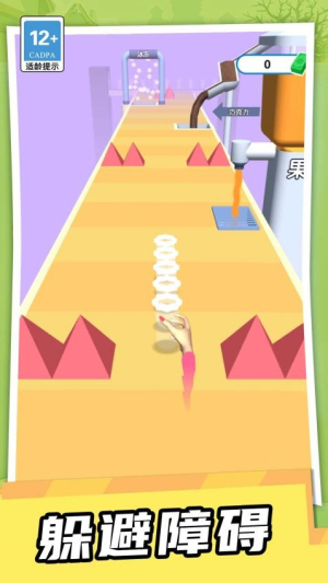 極限冰塊挑戰(zhàn)最新版 v1.0.0 安卓版 0