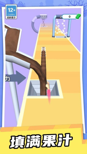 極限冰塊挑戰(zhàn)最新版 v1.0.0 安卓版 2