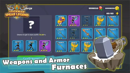 火柴人長矛傳奇最新版 v1.02 安卓版 0
