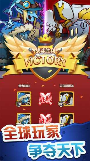 江湖大俠劍與魔幻 v1.2.1 安卓版 0