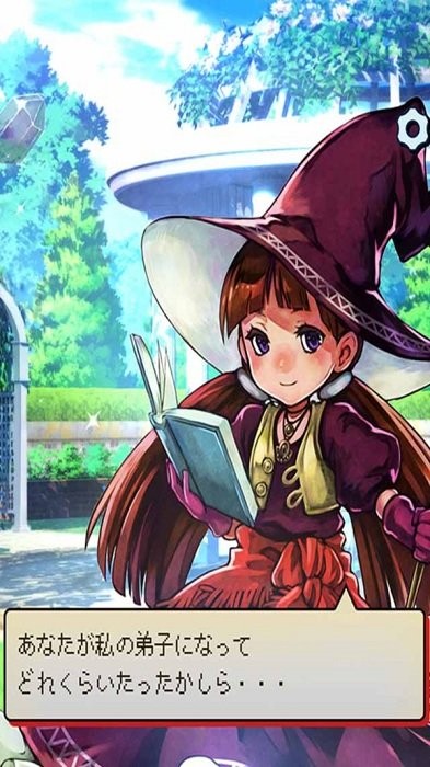 菜鸟魔女 v6.0.0 安卓版0