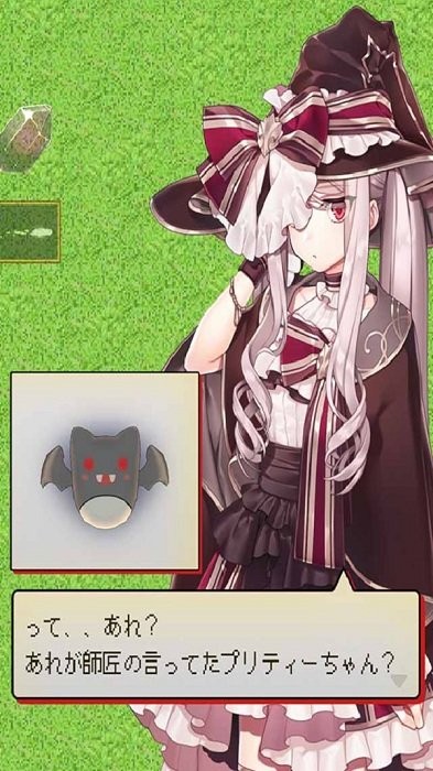 菜鸟魔女 v6.0.0 安卓版2