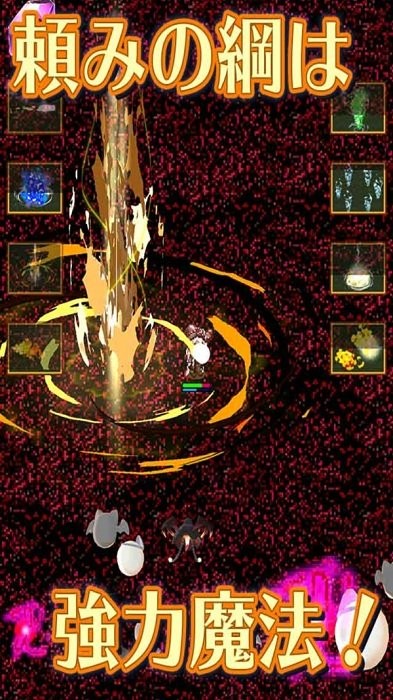 菜鸟魔女 v6.0.0 安卓版1