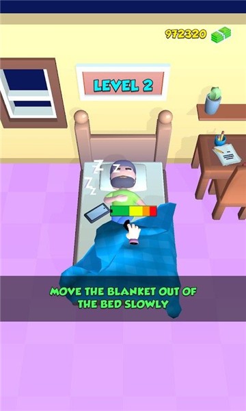 毛毯竊賊 v1.0 安卓版 1