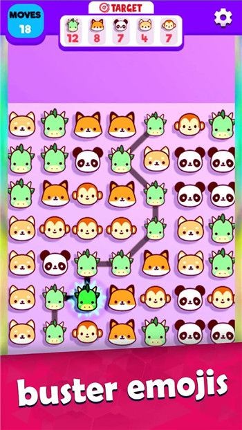 表情包連接 v1.0 安卓版 2