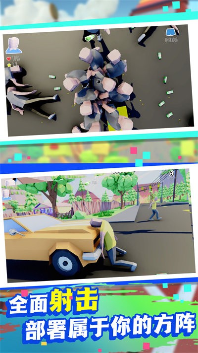像素英雄戰(zhàn)爭(zhēng)模擬 v1.0.0 安卓版 0