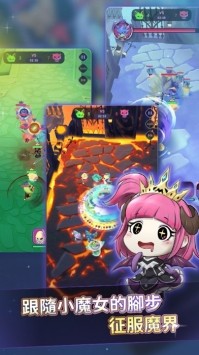 瑪娜與魔物 v0.4.0 安卓版 0