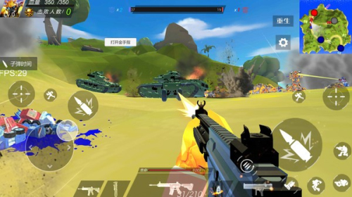 變形金剛大戰(zhàn)爭安卓版 v16 手機版 2