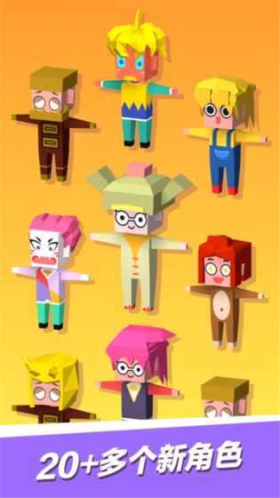 斧頭傳說IO v16.1.101 安卓版 2