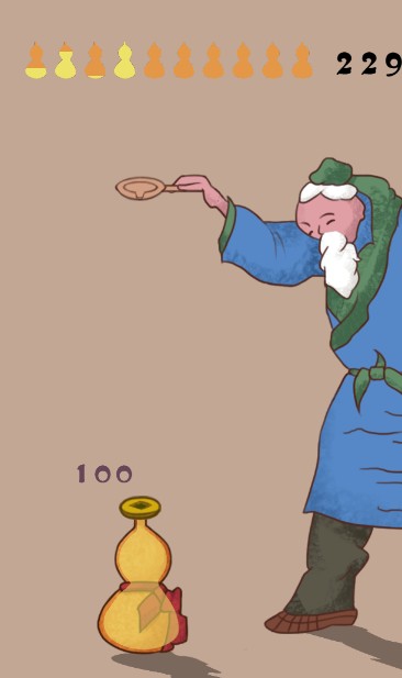 老頭倒油 v1.0.1 安卓版 0