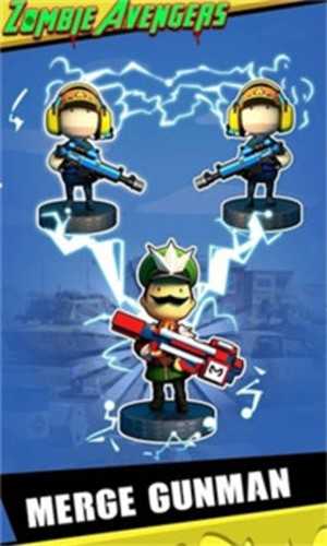 僵尸的復(fù)仇者 v1.0.3 安卓版 1