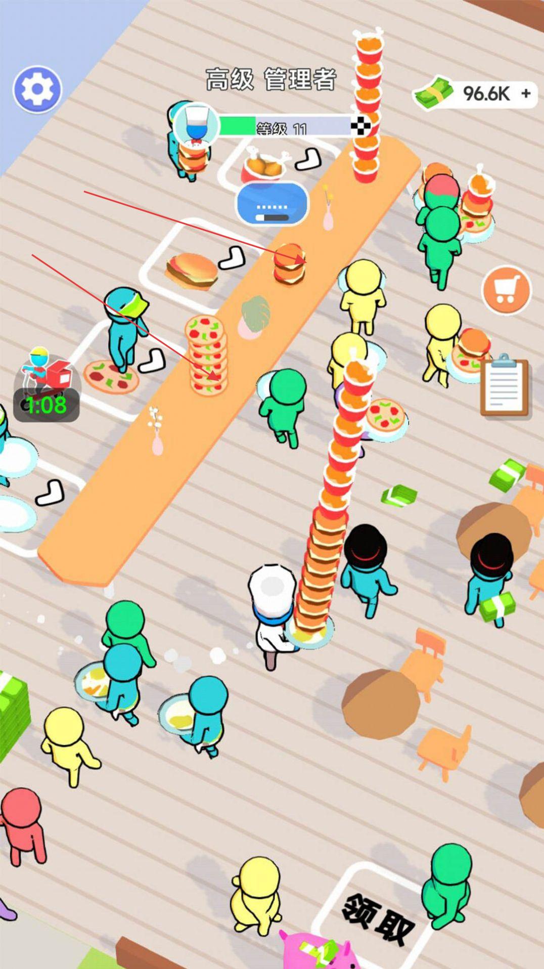 快餐小賣部 v306.1.0.3018 安卓版 2