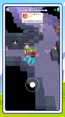 世界建造師手機(jī)版 v0.15 安卓版 1