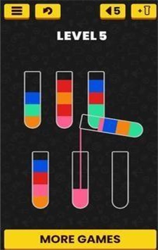 彩虹水分類 v1.0.0.4 安卓版 2