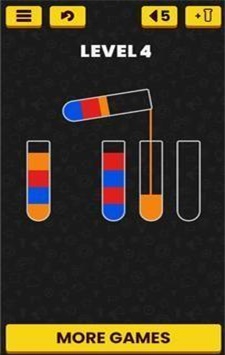 彩虹水分類 v1.0.0.4 安卓版 1