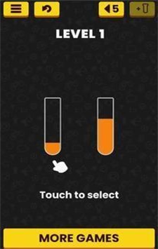 彩虹水分類 v1.0.0.4 安卓版 0