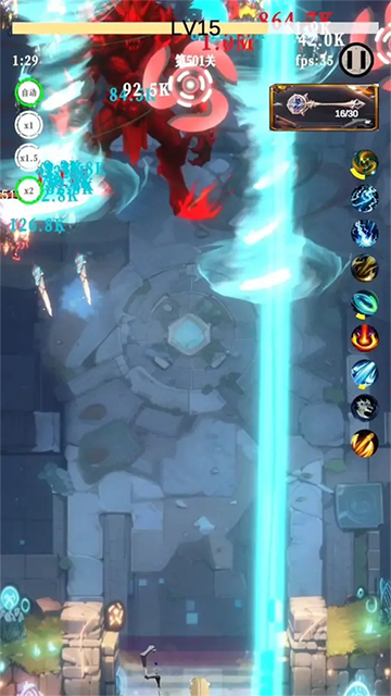 幻想策略最新版 v2.0.7 安卓版 1