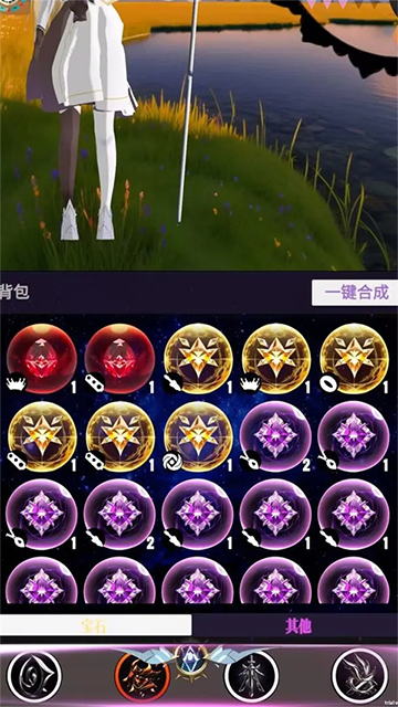 幻想策略最新版 v2.0.7 安卓版 2